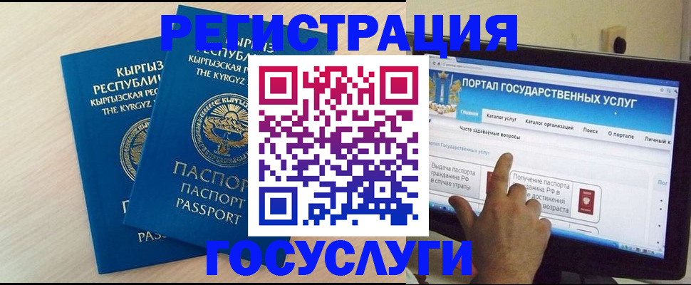 пропишу в квартире в Волхове